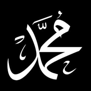 Mo Yasin