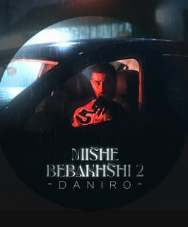 Daniro