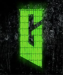 Guillotine