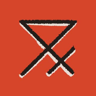 Cuneiform