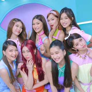 BINI