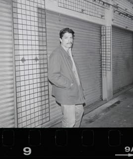 Reverend Baron