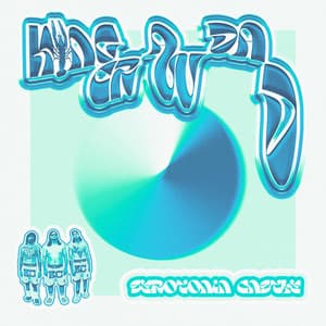 King Crawdad